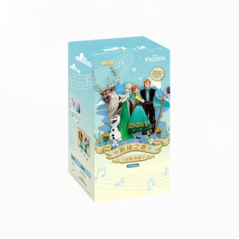 Disney Frozen Journey Song Bus - Packaging recensione e prezzo