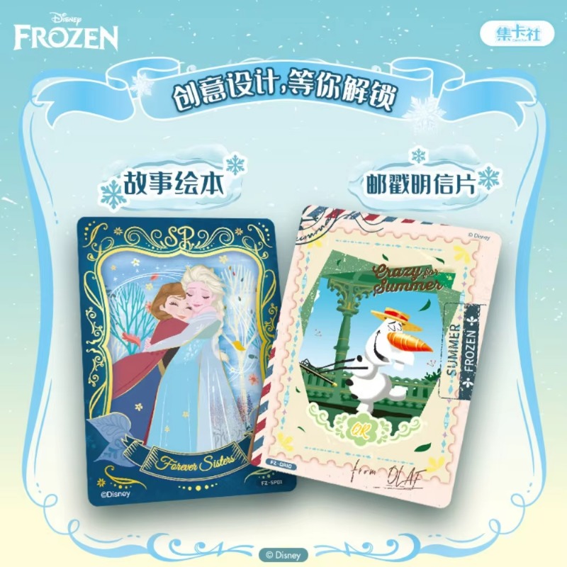 Disney Frozen Journey Song Bus - Packaging recensione e prezzo
